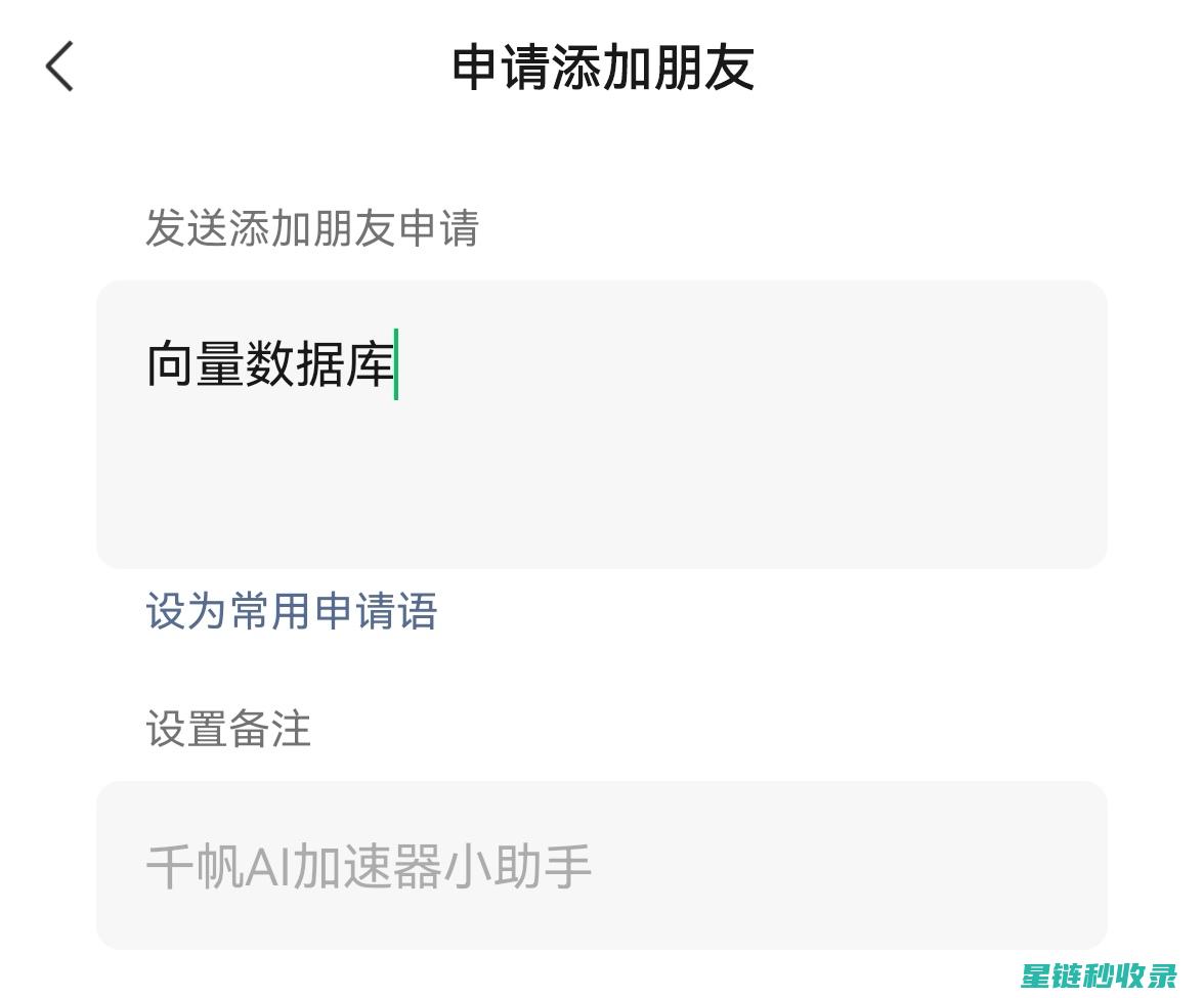 如何巧妙提交网站至搜索引擎以提升曝光率 (如何巧妙提交作业)