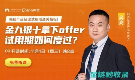 别浪费！过期牛奶的多种实用再利用方法 (就过期了)