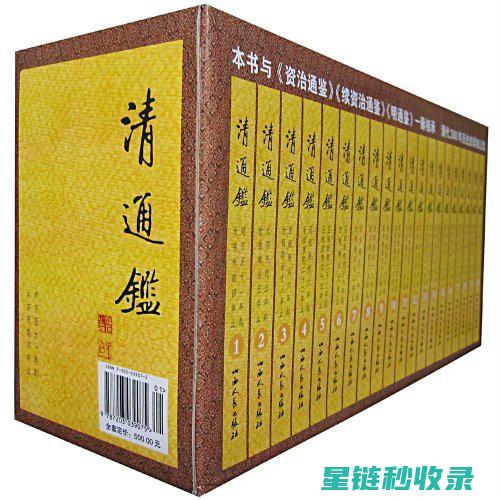 全面指南：清洁马桶水箱的步骤和技巧 (全面指导)