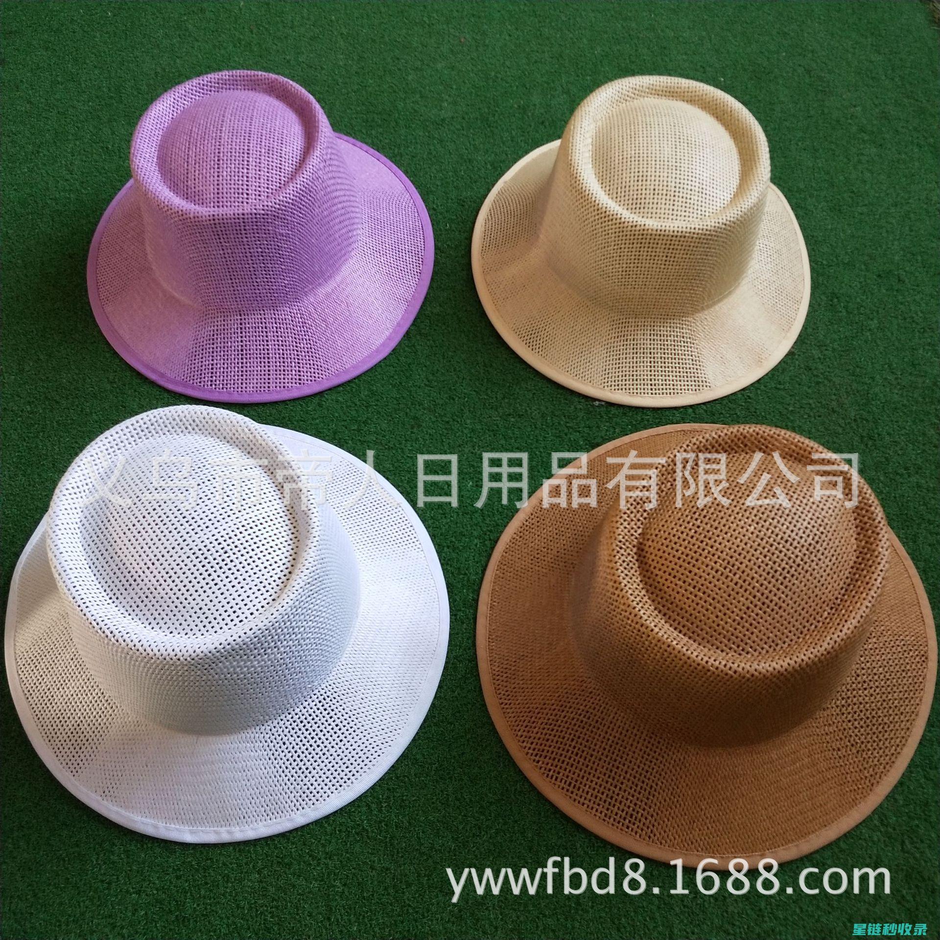 帽子定型新趋势：打造完美造型的秘密武器 (帽子定型新趋势图片)