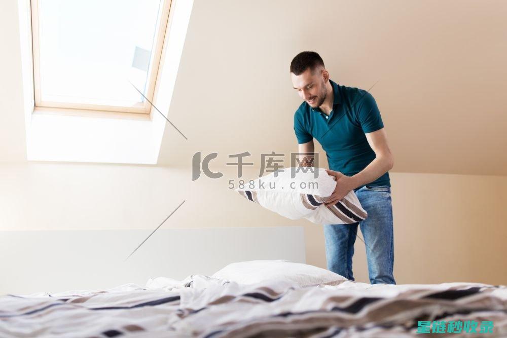 床铺整理小技巧：被子的各种折叠方式 (床铺整理小技巧视频)