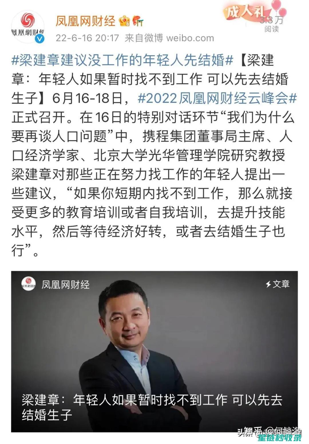 专家建议：社区层面的防灾准备工作重点 (专家建议社保最低缴费年限调整)