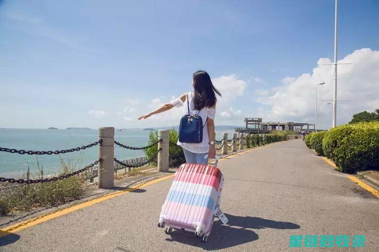 旅途平安：旅行安全注意事项大集合 (旅途平安图片)
