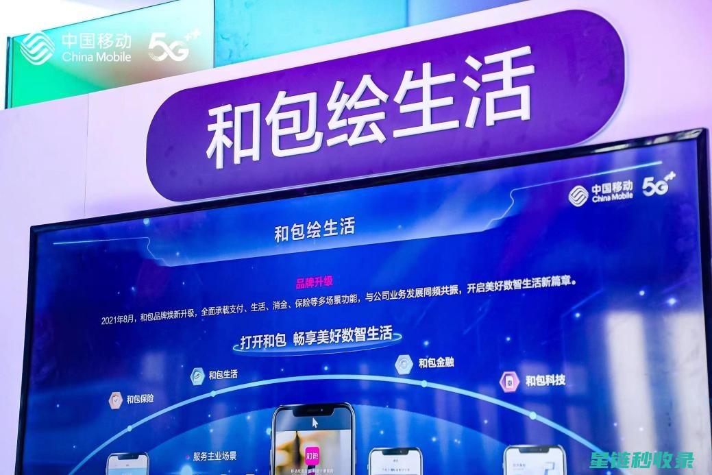 移动优化新趋势：打造无缝用户体验的关键策略 (移动优化新趋势分析)