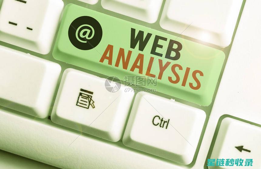解析网页图片：在数字世界中传达信息与美感的桥梁 (解析网页图片的网站)