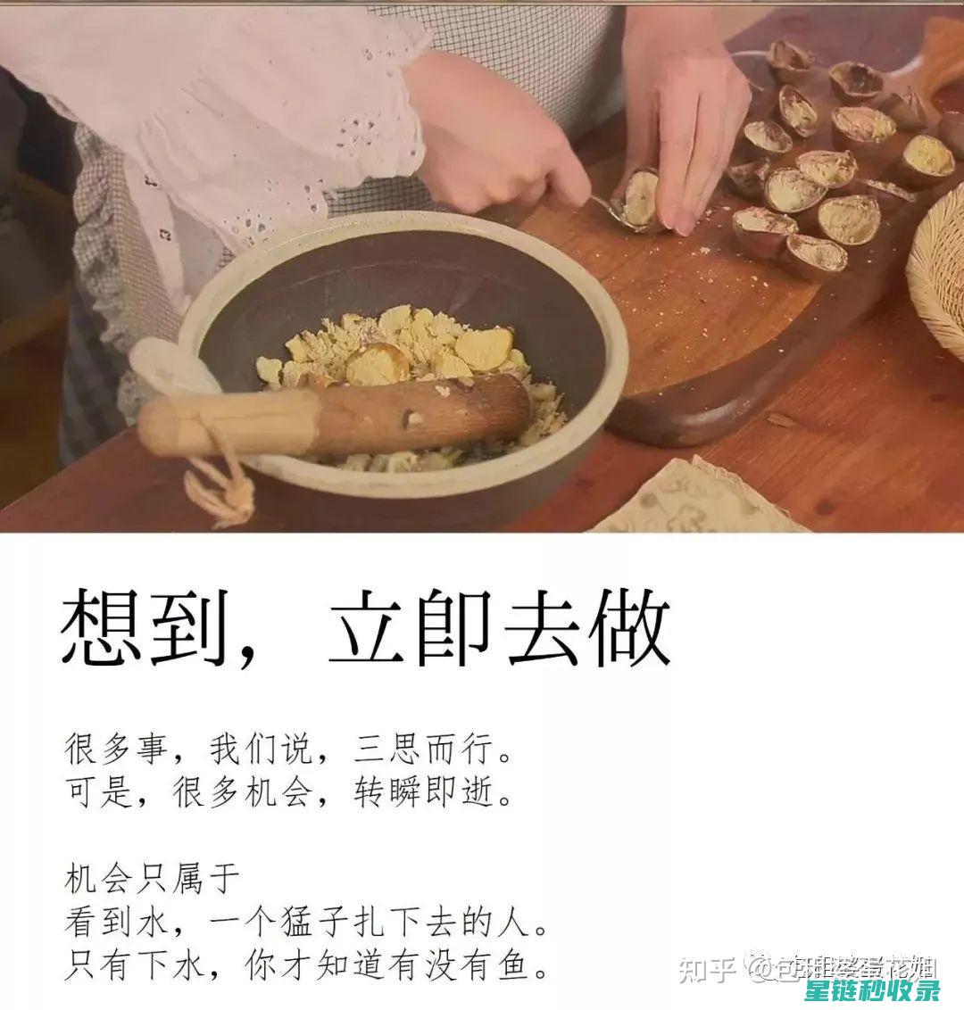 家用妙招大揭秘：轻松去除水垢的方法 (家用妙招大全)