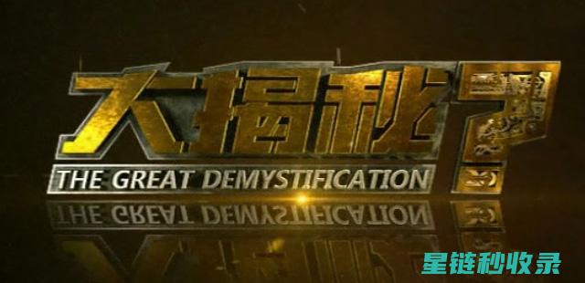 妙招大揭秘——轻松清除衣物和织物上的黄色污渍 (实用妙招)