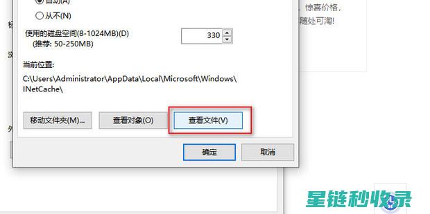 如何正确保存生姜以延长其保鲜期 (如何正确保存西瓜)