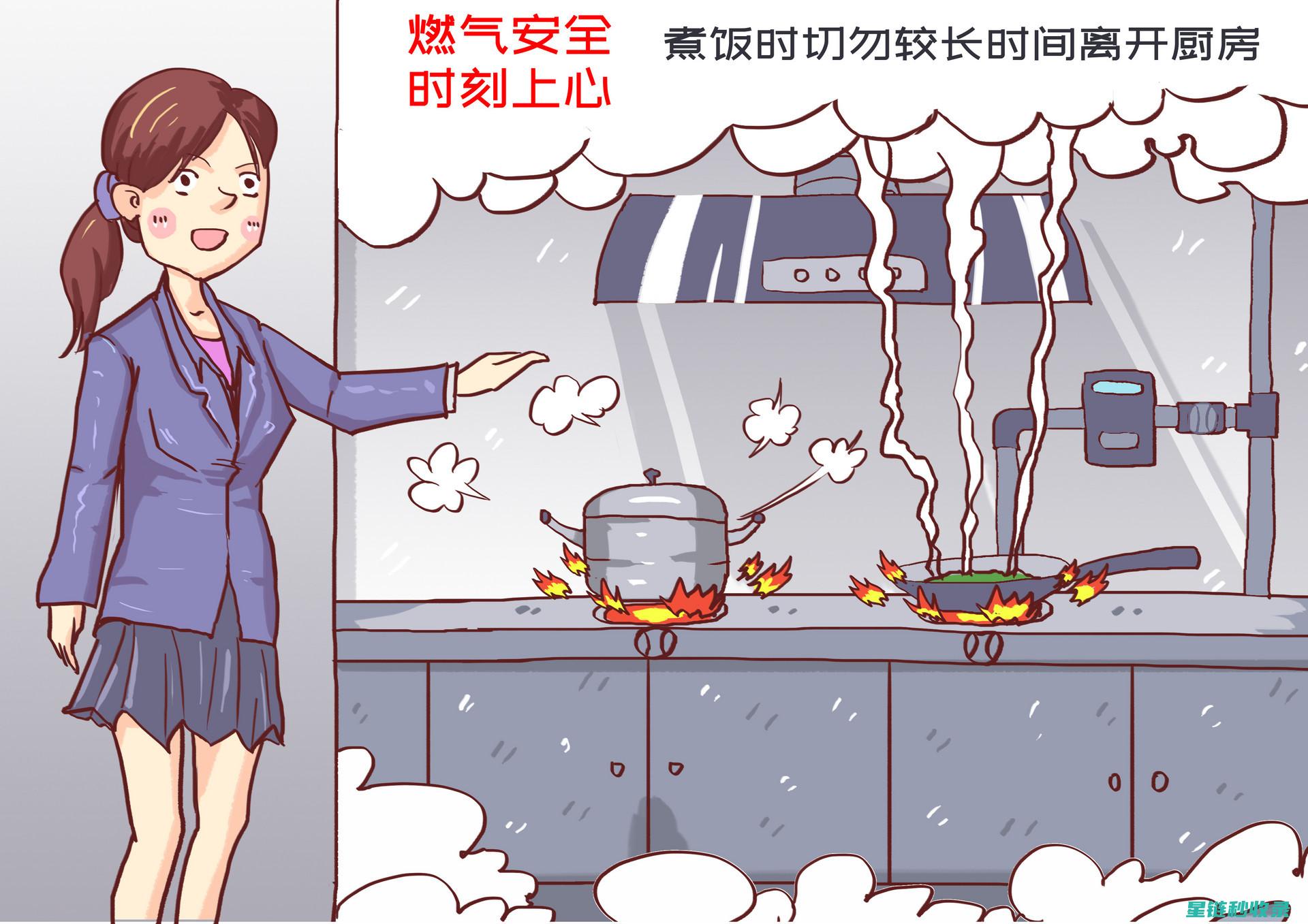 远离火灾隐患！掌握烟雾报警器的最佳安装位置与方法 (远离火灾内容)