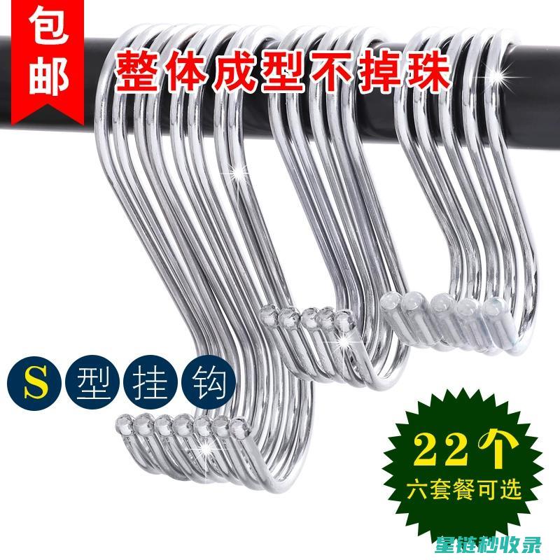 挂钩选择新趋势：如何在复杂市场环境中精准布局