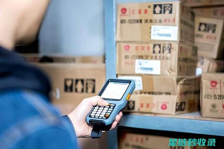 全面盘点：精准无误的物品清单示例与制作要点 (全面盘点又称什么盘点)