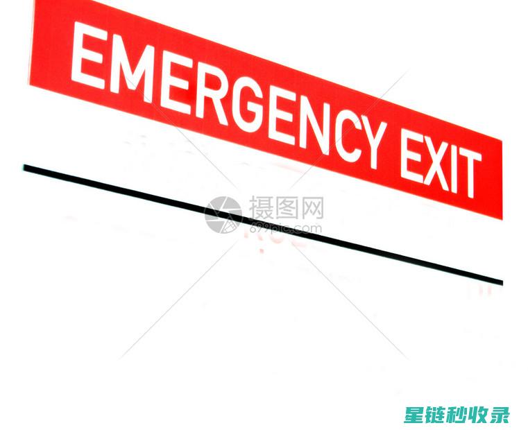 紧急时刻的守护者：全面解析应急联系方式的重要性 (紧急时刻的守护者救护车警车消防车)