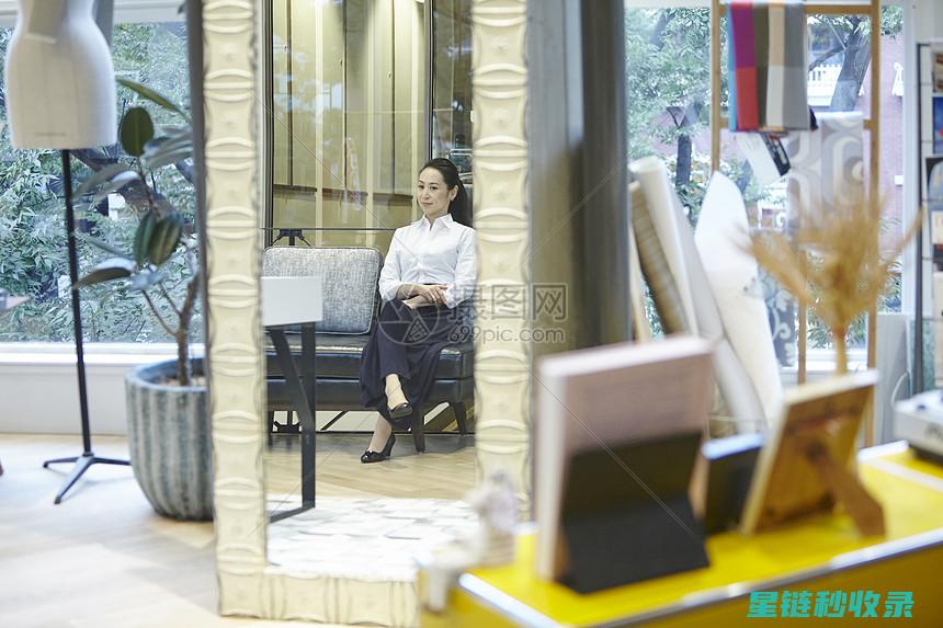 办公室镜子防雾方法：提升工作效率的小窍门 (办公室装镜子)