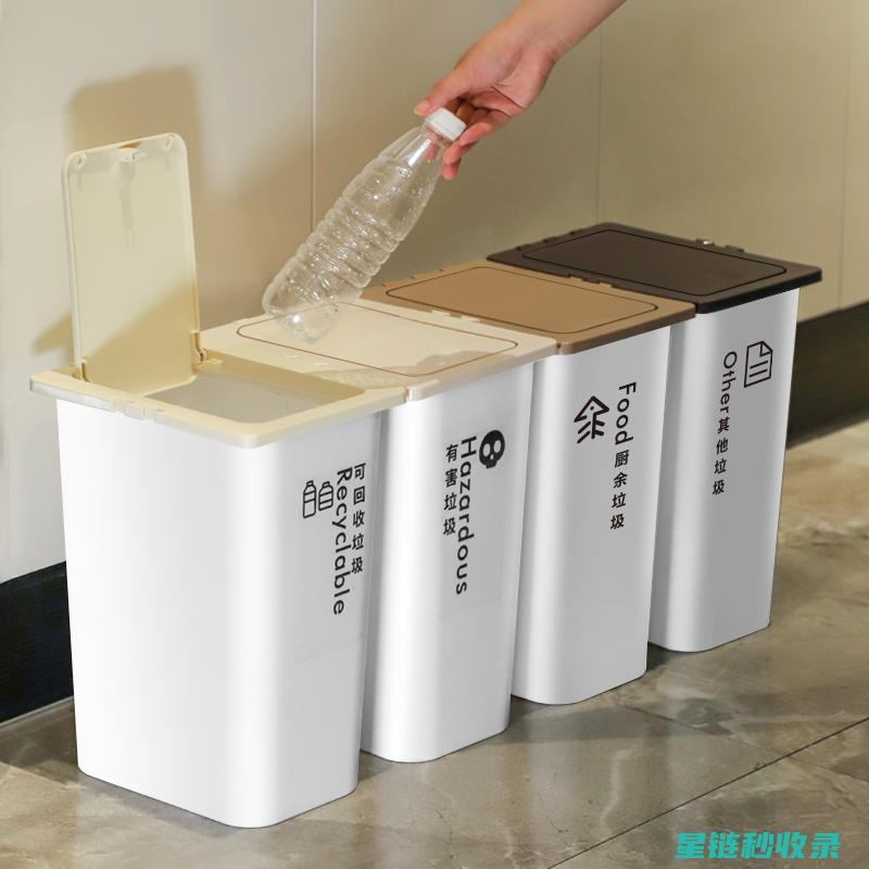 垃圾桶除味：环保与健康的双重选择 (垃圾桶除味剂)