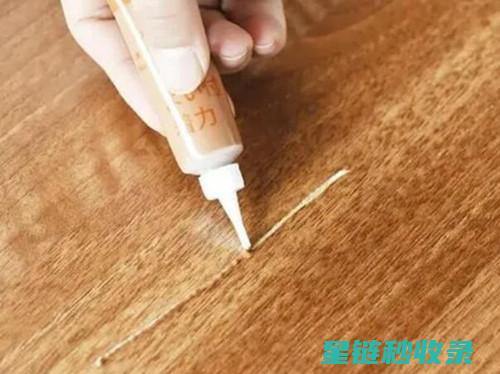 家具划痕修复指南：让旧家具焕发新生 (家具划痕修复最简单最有效)