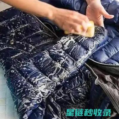 羽绒服脏了怎么办？教你科学清洗方法 (羽绒服脏了怎么洗干净最好方法)
