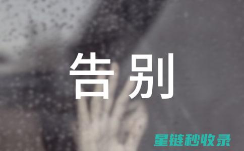 告别床单打滑！这些防滑妙招值得收藏 (床单 滑)