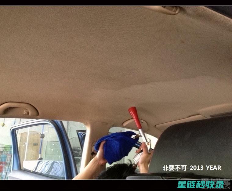 汽车内饰清洁大作战：让你爱车焕然一新 (汽车内饰清洁膏有用吗)