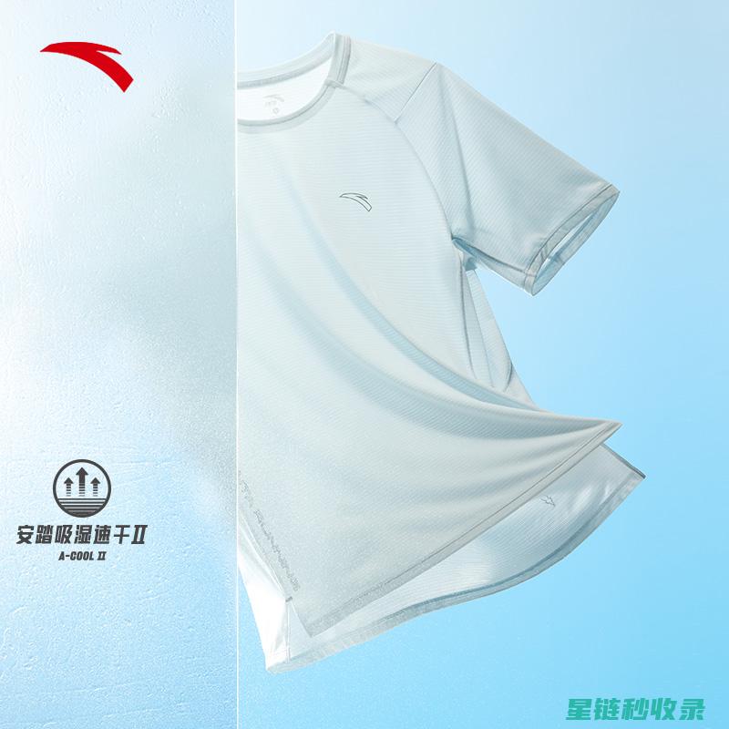 运动鞋速干封袋妙用大揭秘，快速恢复鞋子干爽状态 (球鞋速干)