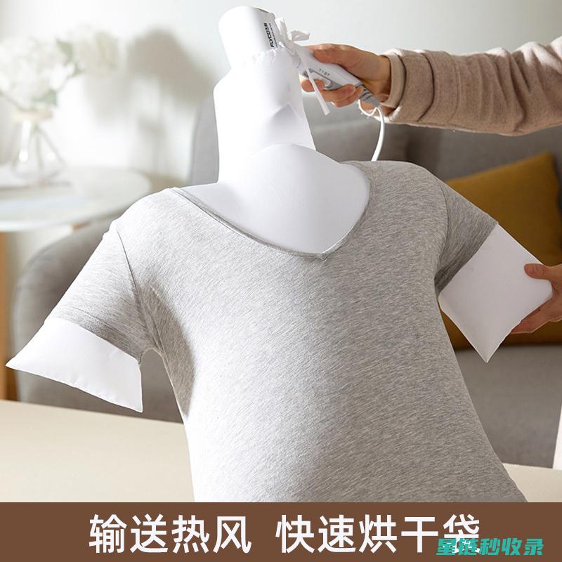 速干封袋妙用：运动鞋速干封袋的隐藏功能 (缩封袋快速包装法)
