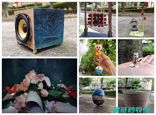 旧物改造：从旧木板到创意书架的灵感 (旧物改造旧物改造)