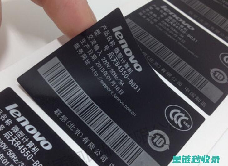 标签胶痕如何去除？这些方法绝对有效！ (标签胶痕如何去除小妙招)
