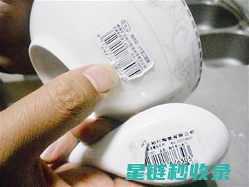 标签胶痕去除：简单几步轻松搞定！ (标签胶痕去除小妙招)