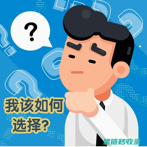 寻找那些容易丢失的小物件：别让它们成为遗憾 (寻找那些容易被骗的人)