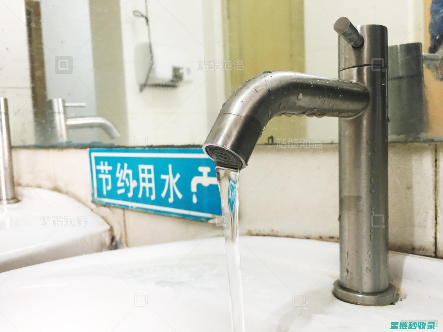 洗手池水龙头选购技巧：节水与实用兼备 (洗手池水龙头拆装教程)