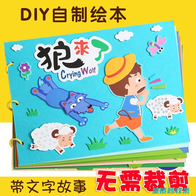 自制清洁剂：环保家居清洁的不二之选 (自制清洁剂配方)