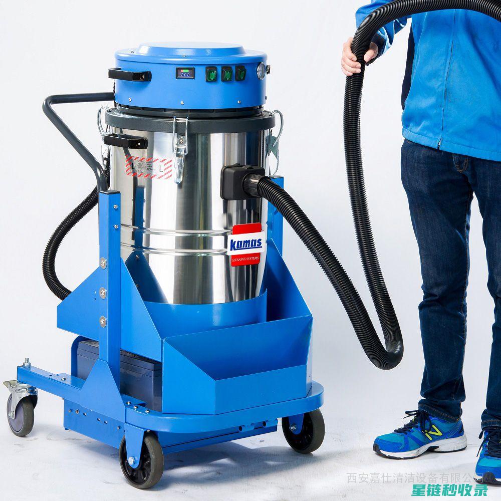 吸尘器的秘密武器：这些妙用你知道吗？ (吸尘器的秘密图片简笔画)
