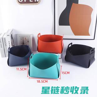 家居收纳：皮带收纳的那些实用技巧 (皮革收纳)