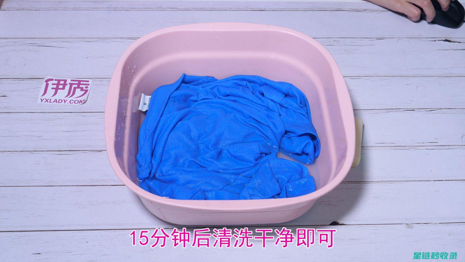 去除衣物墨水渍的实用技巧：从家庭清洁到深度护理 (去除衣物墨水的小妙招)