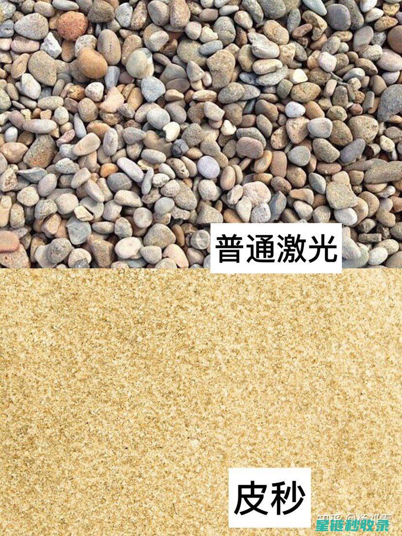如何区分皮沙发的普通污渍与油渍 (如何区分皮沙发的真假)