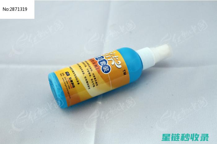 电脑屏幕清洁：选择正确的清洁剂很重要 (电脑屏幕清洁用什么擦)