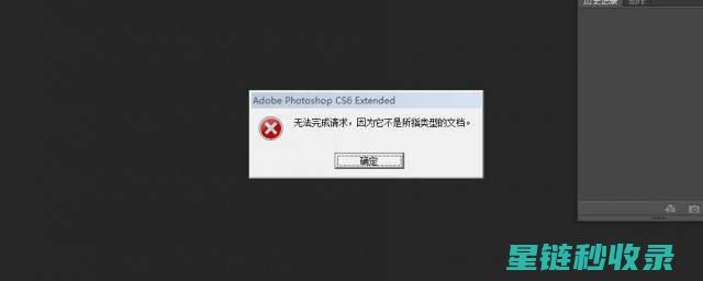 如何在不损坏屏幕的情况下清洁它 (如何在不损坏黄金的情况下检验真假)