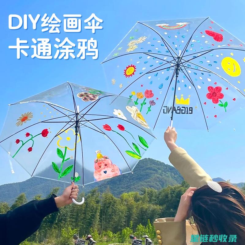雨鞋清洁大作战：简单几步让你的鞋子焕亮 (雨鞋脏了用什么洗)