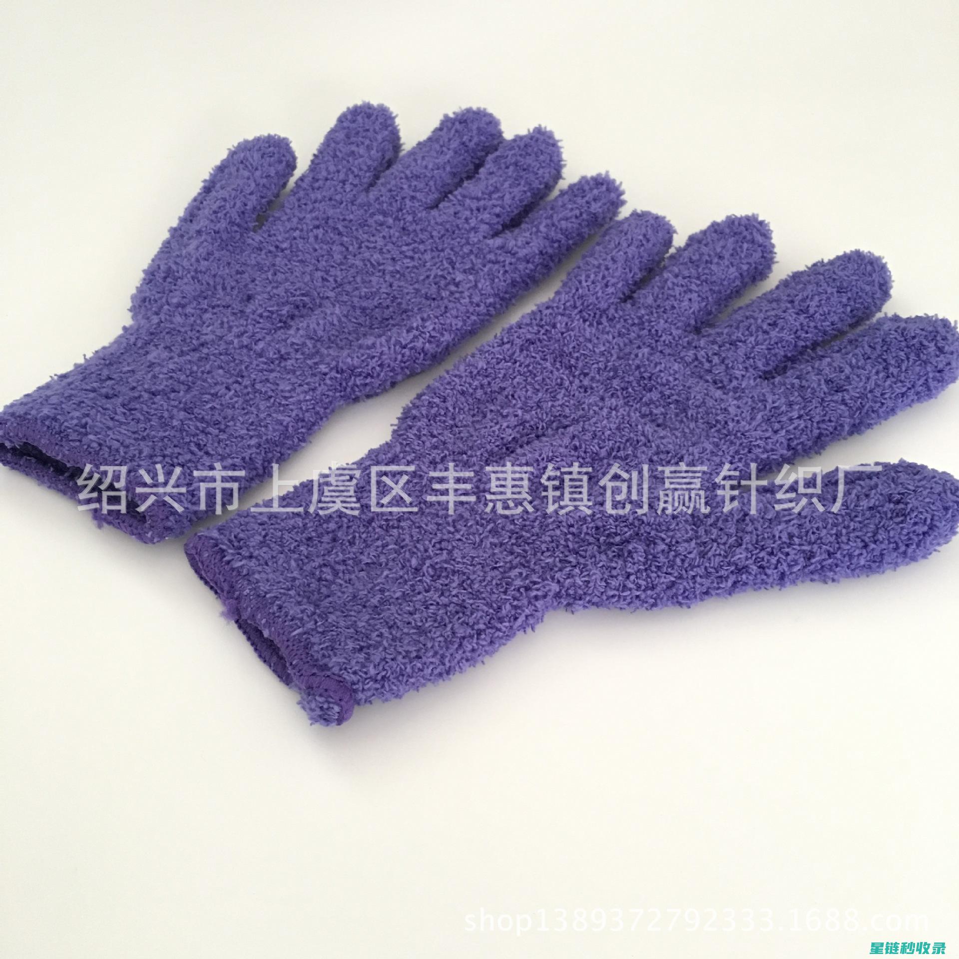 手套除味大挑战：看看你能用什么方法 (去除手套异味)