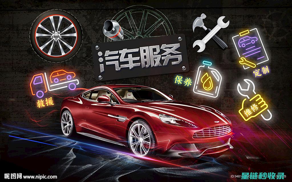 汽车轮毂清洁误区，这些你中了吗？ (汽车轮毂清洁剂)