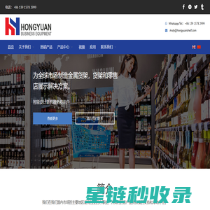 教育实践与研究(A)杂志-河北省教育科学研究所出版出版
