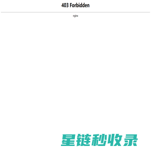 威海福鑫集团有限公司-威海福鑫金行有限公司
