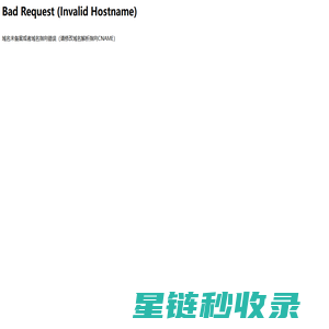 专注自动锁螺丝机生产，专业团队，先进技术为您定制科学合理的自动锁螺丝方案--深圳市至诚自动化设备有限公司