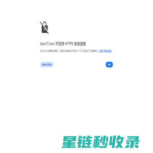 充电桩测试设备_充电桩测试系统_新能源测试专家【深圳赛特新能】
