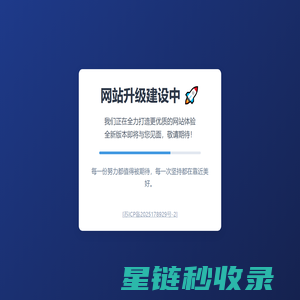 专业香烟价格、评测与资讯平台_痞子香烟网