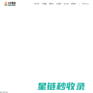网站首页-上海和利稀土集团有限公司