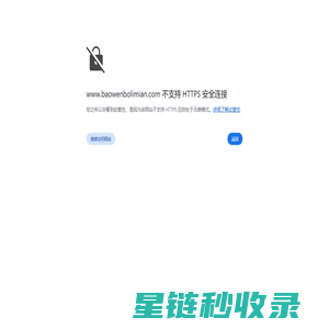 离心玻璃棉板_玻璃棉卷毡_廊坊德川保温材料有限公司_15903168337
