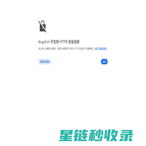 淘宝女鞋货源-淘宝代理货源-淘宝加盟代理-购途市场