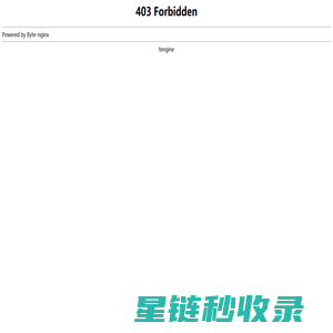 衡阳市军凯化工有限责任公司「企业信息」-马可波罗网